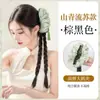 Tranças para Perucas de Mulheres no Verão, Tranças com Tassel de Tinta, Tranças Torcidas, Novo Estilo Chinês Cabelo Humano Sintético, Cabelo Longo, Rabo de Cavalo Duas Tranças