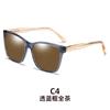 Gafas de sol polarizadas para exteriores estilo europeo y americano, gafas de sol a la moda para hombre con protección UV, gafas de sol con placa retro para mujer