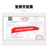 Xingguang polo T2 gravador de aplicação da lei portátil canteiro de obras HD infravermelho visão noturna peito vestir gravador de aplicação da lei