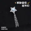 Fivela de Sapato Prata Pérola Coreana Laço Acessórios Decorativos DIY Adequado para Tamancos Ornamentos de Flor