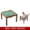 Alemán 2026 Fabricante Popular Mesa para Romper Huevos de Madera Maciza Mesa de Mahjong Simple para el Hogar Mesa de Ajedrez Mesa de Póker para Sala de Actividades