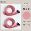 Extensiones de Cabello Resaltadas Moradas, Extensiones de Cabello de Colores para Colgar en las Orejas, Extensiones de Cabello Blanqueadas de Una Pieza Invisibles Sin Rastro, Piezas de Peluca Arcoíris