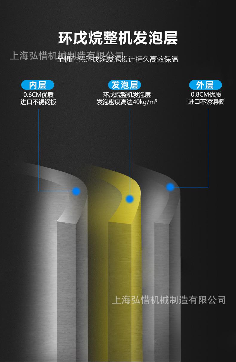详情-13.jpg