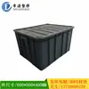 Caja de Plástico Antiestática Negra con Tapa, Caja de Plástico Antiestática Engrosada, Marco de Plástico, Caja para Componentes Digitales, Venta Directa de Fábrica