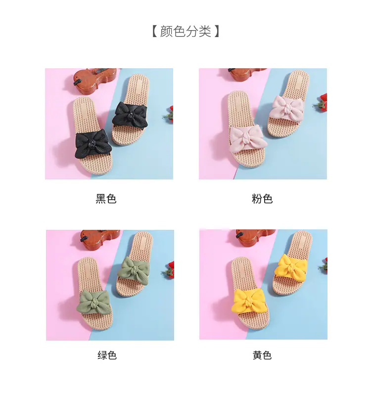 四色拖鞋5_07.jpg
