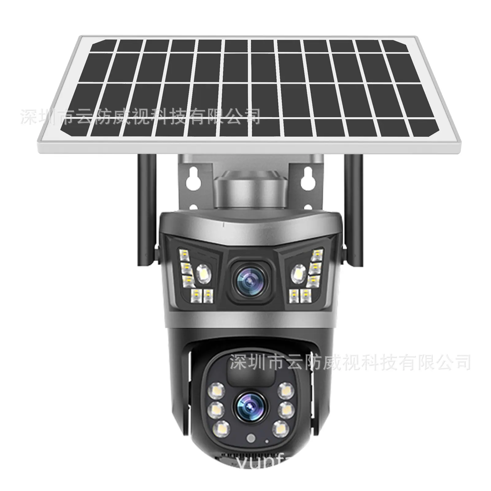 太阳能4G全景V380监控器无线手机远程室外双镜头枪球联动双