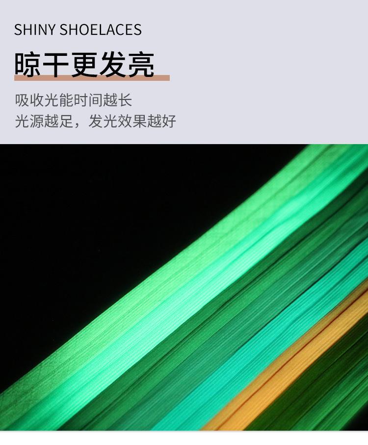 详情_14.jpg