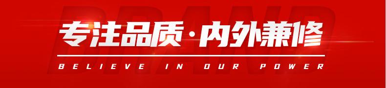 微机屏显液压万能试验机_06