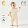 Macacão de Bebê para Primavera e Outono, Roupa Quentinha Acolchoada para Recém-nascido de Outono e Inverno, Macacão de Engatinhar para Recém-nascido, Macacão Borboleta
