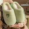Pantuflas de Felpa de Algodón Cálidas de Invierno para el Hogar Pantuflas de Otoño e Invierno para Uso en Casa 2025 Nuevas Pantuflas de Algodón para Mujer Suela Gruesa Antideslizante