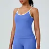 Top de Yoga Cor Contrastante, Sem Costura, Amigo da Pele, Emagrecedor, Pilates Outdoor à Prova de Impacto, Anti-Queda, Top de Roupa de Yoga Nude