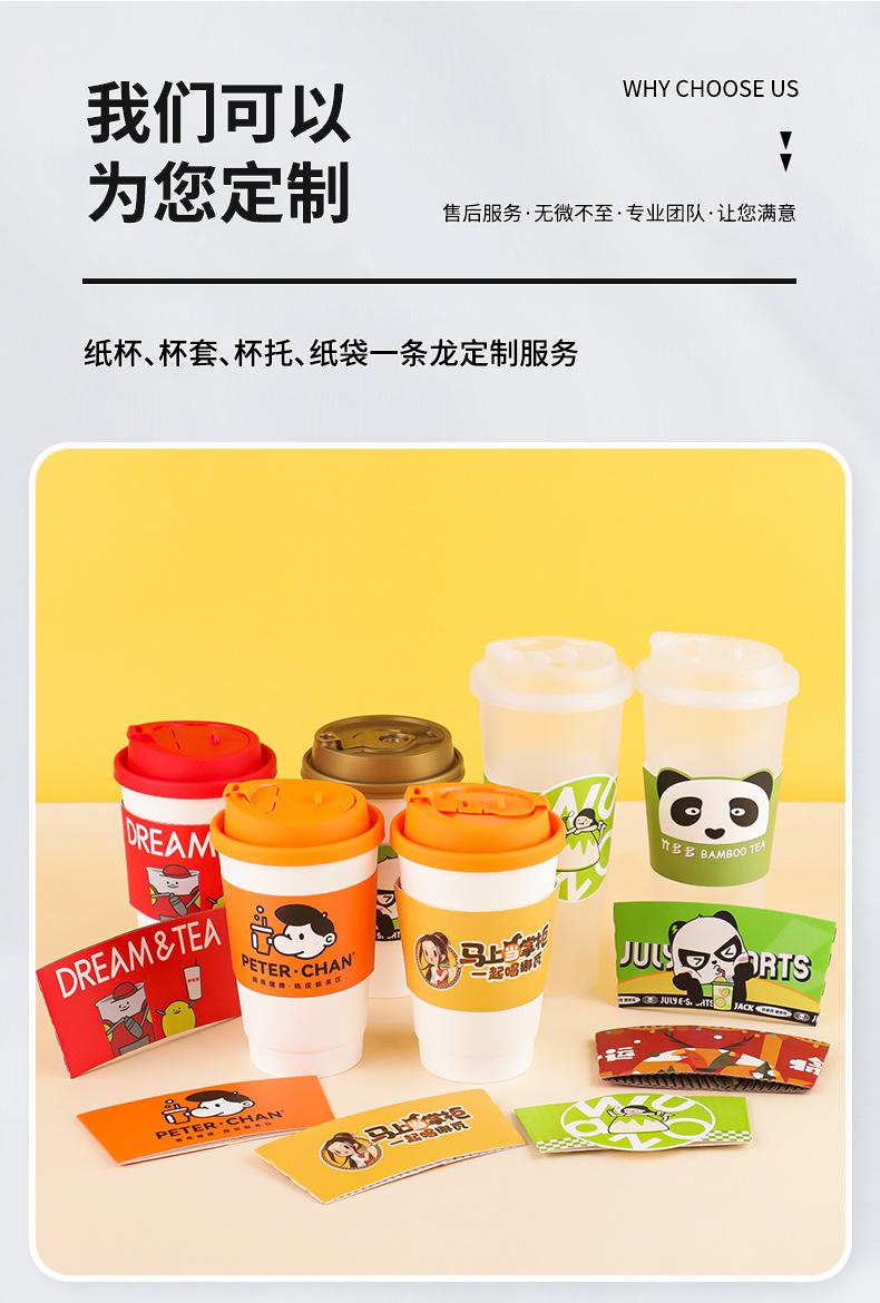 镭射杯套_04.jpg