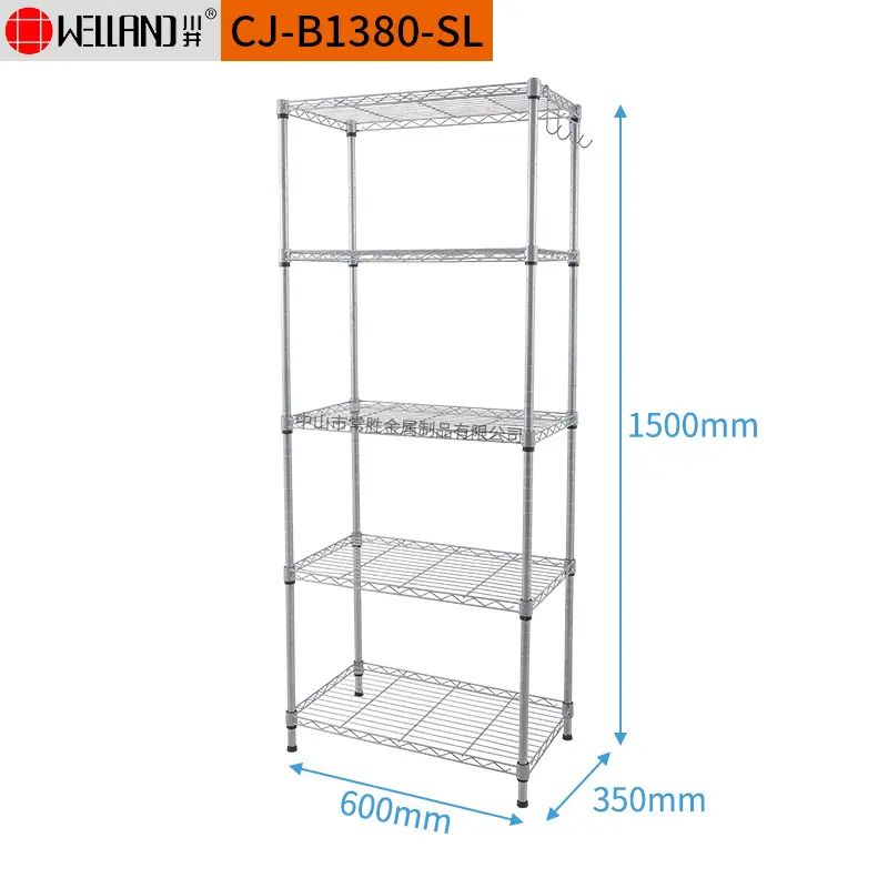 3.CJ-B1380-SL