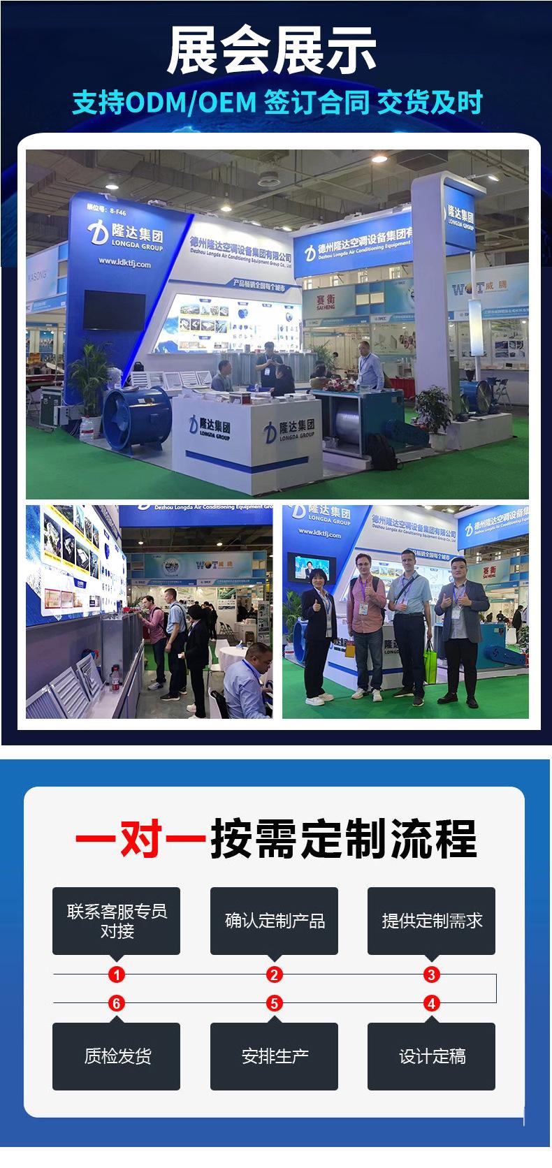 xiaoshengqi_19.jpg