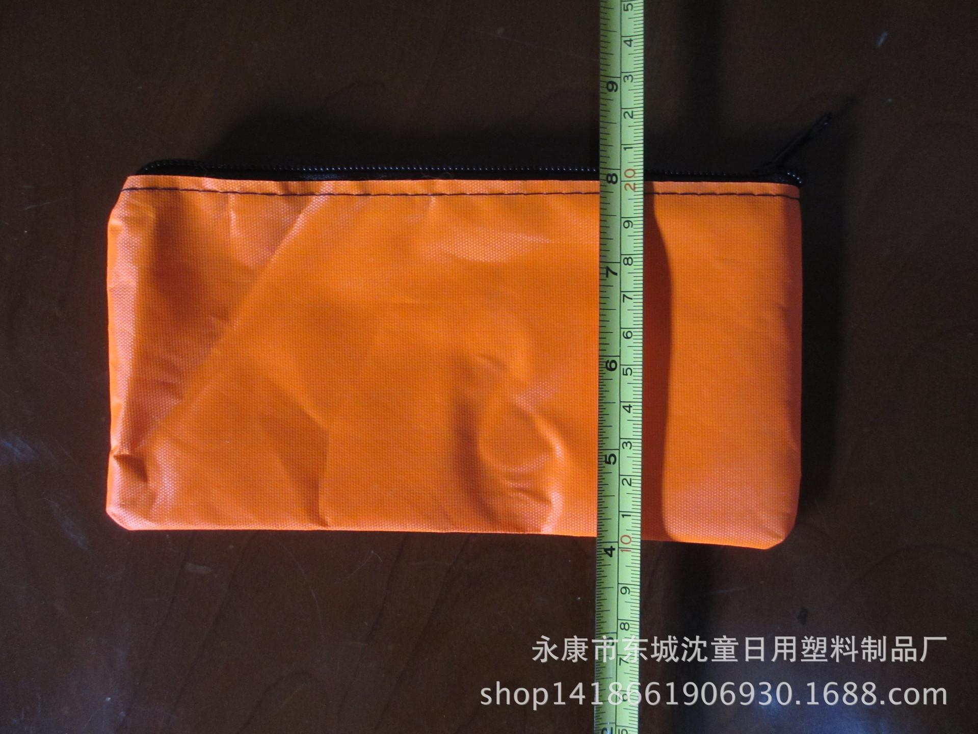 照片 105