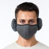 Cubrebocas de Invierno para Orejas para Ciclismo al Aire Libre, a Prueba de Frío y Anticongelante, Cálido, Máscara de Moda Tridimensional para Orejas, Máscara Transpirable de Diosa