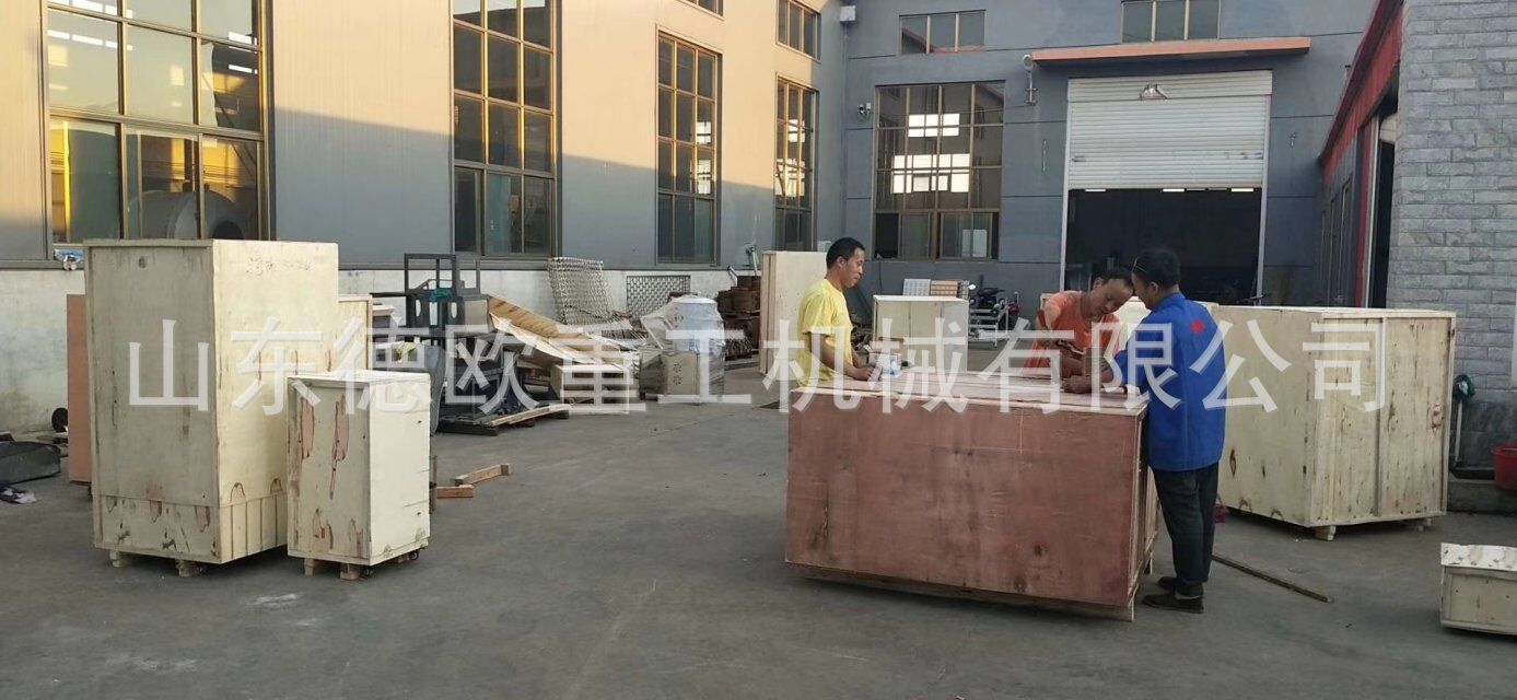 QQ图片20190830103126