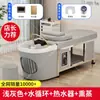 Cama de Tratamiento Capilar Champú, Cama Especial de Tratamiento Capilar para Barbería y Salón de Belleza con Circulación de Agua, Calentador de Agua, Cama Integrada con Vapor y Masaje