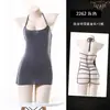 Lencería Sexy, Camisón Ajustado Strapless de Seda de Hielo, Atrevido Conjunto Revelador de Espalda Descubierta Rayado, Conjunto Sin Quitar
