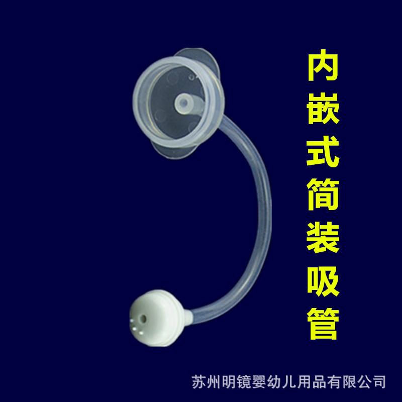 白色_副本1