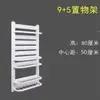 Cesta Pequeña de Acero Radiador Toallero de Baño Doméstico Montado en Pared Radiador de Baño de Cobre-Aluminio para Calefacción Central