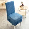 Funda de silla con falda elástica de jacquard, paquete de medio taburete de una pieza, funda de silla universal, funda de asiento gruesa simple para el hogar