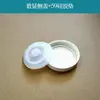 Accesorios para Grifo Eléctrico de Agua Caliente para Cocina, Manija de Interruptor de Grifo de Calentamiento Instantáneo, Electrodoméstico Pequeño de Calentamiento Instantáneo, Válvula Universal