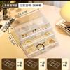 Caja de Almacenamiento de Joyas, Pendientes de Gran Capacidad, Pendientes, Collares, Pendientes, Pulseras, Cajas de Joyas, Exquisitas Cajas Organizadoras con Perlas, Transparente