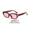Nuevas Gafas Planas Retro de Moda para Mujer, Gafas de Sol Versátiles con un Aspecto de Alta Gama, Gafas de Sol para Exteriores con Protección UV Transfronteriza