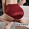 Calcinha Sem Costura de Cetim Sedoso Feminina Fina Fresca Renda Sexy Cintura Alta Antibacteriana Levanta Bumbum Calcinhas Invisíveis