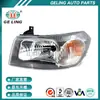 Adecuado para los faros del coche Jiangling Ford Quanshun TRANSIT 2000 accesorios para faros
