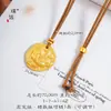 Puzuo Color Fuerte que Conserva Oro Chapado Accesorios DIY Patrón Martillado Colgante de Loto Cadena para Suéter Estilo Chino Nuevo para Mujeres