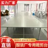 Mesa de corte de fábrica de vestuário base de corte tábua de corte mesa de corte combinável mesa de embalagem mesa de inspeção bancada de trabalho ajuste