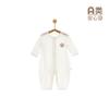 Roupa de Verão com Ar Condicionado para Bebê Classe a Modal 0-1 Ano Recém-Nascido Macacão de Manga Longa Sem Costura Fino Roupa de Engatinhar para Bebê