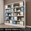 Estante de Archivos A4 de Acero Simple/Doble Cara Gabinete para Documentos Financieros Estante de Información Estantería para Biblioteca Estante de Almacenamiento Estante Gabinete de Archivos