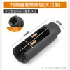Estoque Disponível de Chaves de Soquete para Sensor de Oxigênio Estilo Japonês com Várias Aberturas, Ferramentas para Remoção e Instalação de Sensor de Oxigênio