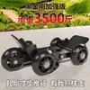 Remolque de Rueda Auxiliar para Vehículos Eléctricos, Potenciador para Neumático Pinchado, Neumático de Motocicleta de Tres Ruedas a Batería, Carro de Traslado para Automóvil