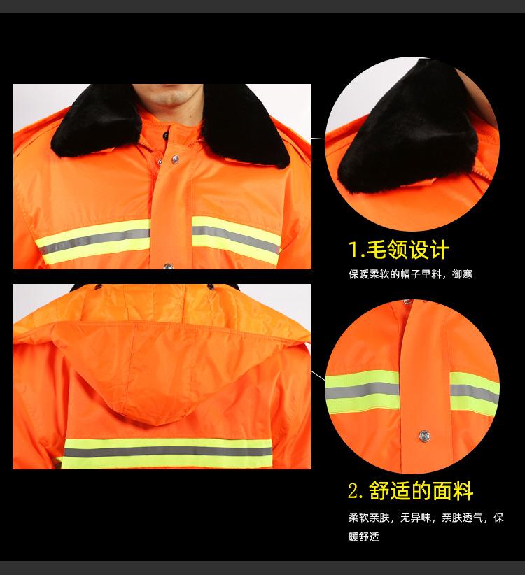 环卫服详情页_02.jpg