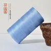 Fio de seda gelada, fita plana de algodão mercerizado e linho para almofadas tecidas à mão DIY, sapatos, chapéus de proteção solar primavera/verão e tecelagem de bolsas