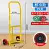 Carro para Tanque de Gas, Carro Escalador de Escaleras para Cilindros de Gas Licuado, Carrito Portátil Doméstico para Dispensador de Agua Pura