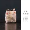 Bolsa para Vasilha de Viagem, Bolsa de Tecido Nuvem para Copo, Brocado Feito à Mão Antiderrapante Novo Estilo Chinês Retrô Bolsa de Armazenamento, Arte em Tecido para Conjunto de Chá com Copo Master