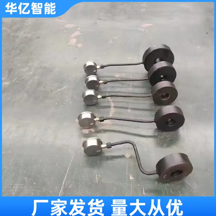 矿用锚杆（索）测力计02