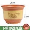 Maceta de Cerámica Zisha para el Hogar Maceta Extra Grande de Terracota para Plantar Maceta de Cerámica Gruesa para Piso Maceta Bonsái Orquídea Hogar