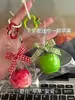 Colgante Creativo de Bolsa de Manzana Regalo para Pareja Llavero de Moda Adorno de Fruta de la Paz