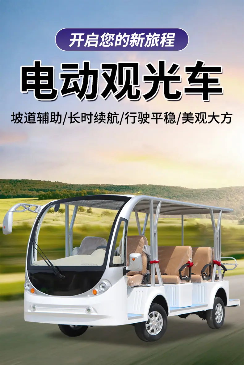 详情_05.jpg
