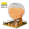 Máquina de Lotería Manual con Bolas de 2.7cm Máquina de Selección de Números de Gran Capacidad Acrílico Redondo Evento Promocional de la Fortuna
