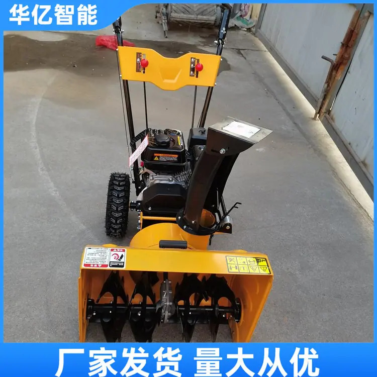 b7760382-29fe-4205-b1f0-ca4802