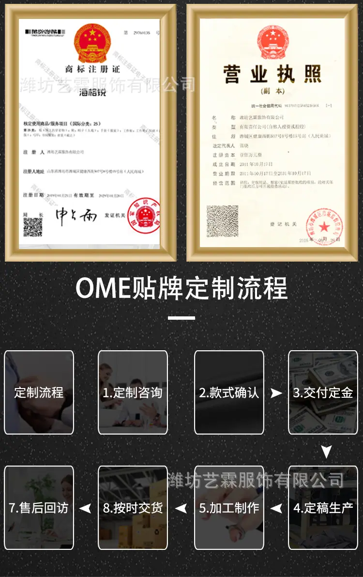 详情页新_11.jpg
