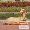 Bloque Ciervo Sika Adornos Exterior Fibra de Vidrio Animal Geométrico Facetado Escultura de Ciervo Jardín Paisaje Oficina de Ventas Meichen