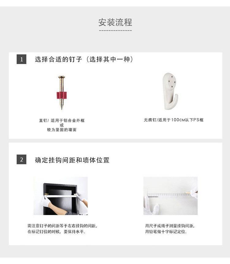 详情图片_18.jpg